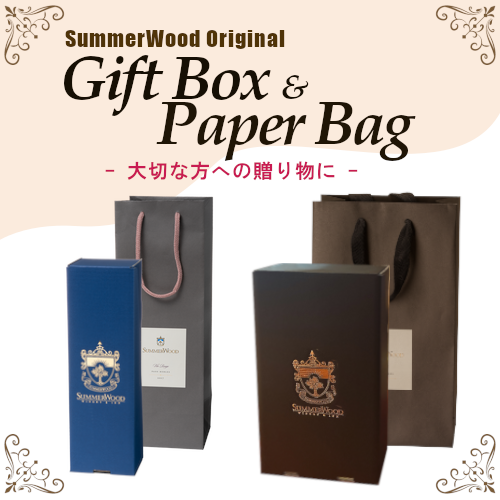 ギフトボックス・ペーパーバッグ